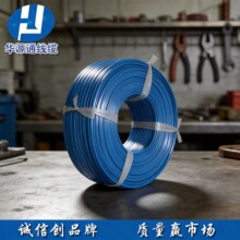 �AԴͨ �S��ֱ�N 3C�J�C �o�׾� �����Դ�� RV 0.4ƽ��