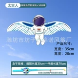 【35cm 24 】 + Синий