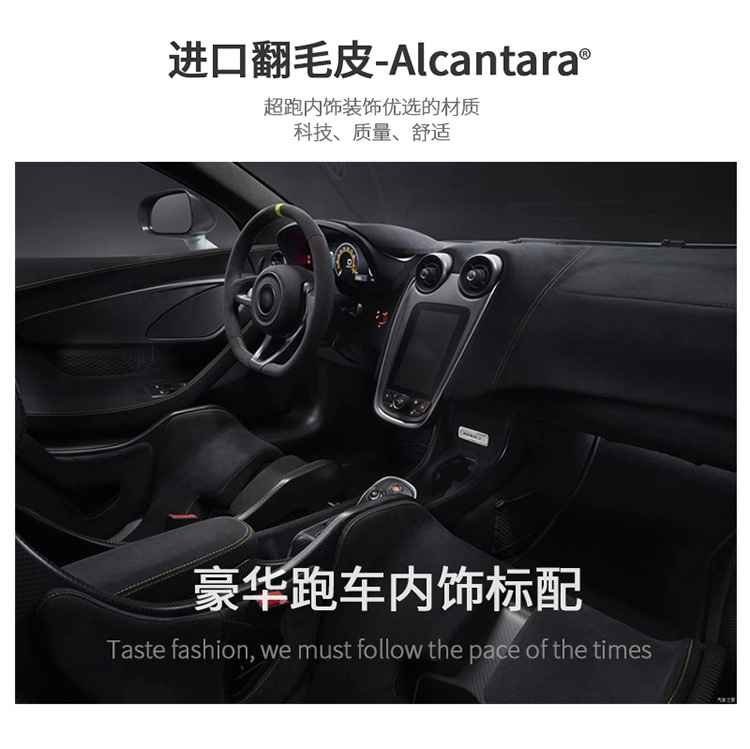 Suitable for Audi A6L Key Cover Old Model A4L All-Inclusive A3 Shell Q3 Buckle Q5L Suede A7 Q7 A8 Q8 Q2L