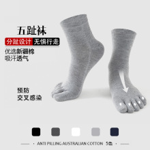 �����и���ʿ��ָ�m��ɫ������͸���_ֺ�m�\�Ӵ�����Ͳ��ֺ�m��