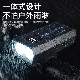 New smart sun bicycle headlight safety warning light with power display mountain bike headlight factory direct sales
