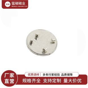 �S�ҬF؛ �A�δ��FD2x1/1.5/2mm �S�F�������F�AƬ�������Fʯ