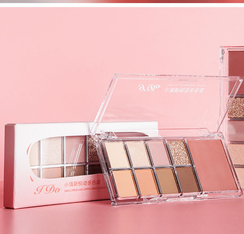JDO 9-color eyeshadow palette, multi-color fresh and lively new matte pearlescent earth tones, everyday nude makeup for girls undefined