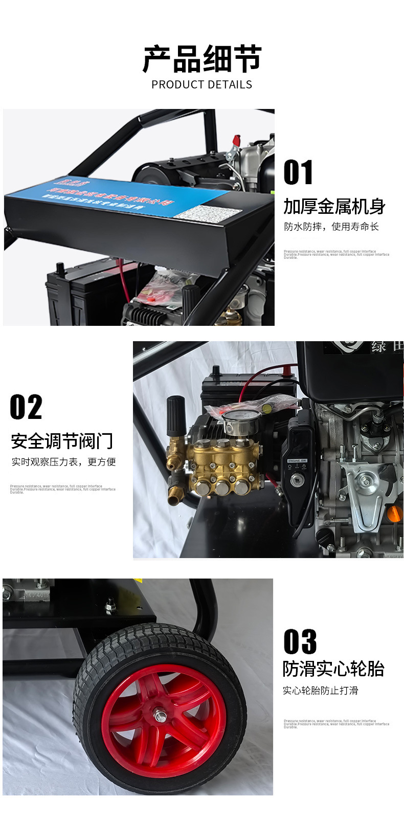 Diesel-Powered Cleaning Machine, Powerful Road Washing Machine, Diesel Version Car Wash Machine Suitable for Livestock and Municipal Road Cleaning