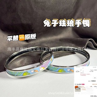 �ۼ�V��߰汾���Ӭm�����C��Ů��HH�������֭h�S��ֱ�N�{����