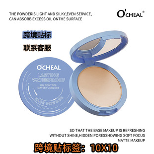 �羳���uLASTING WATERPROOF FACE POWDER���R�dTK�x��覶��y���
