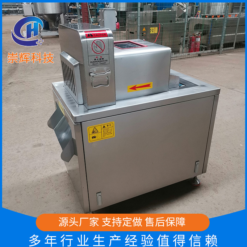 商用禽类切块机 全自动切鸡块剁骨机 现货供用五花肉冻肉切块设备