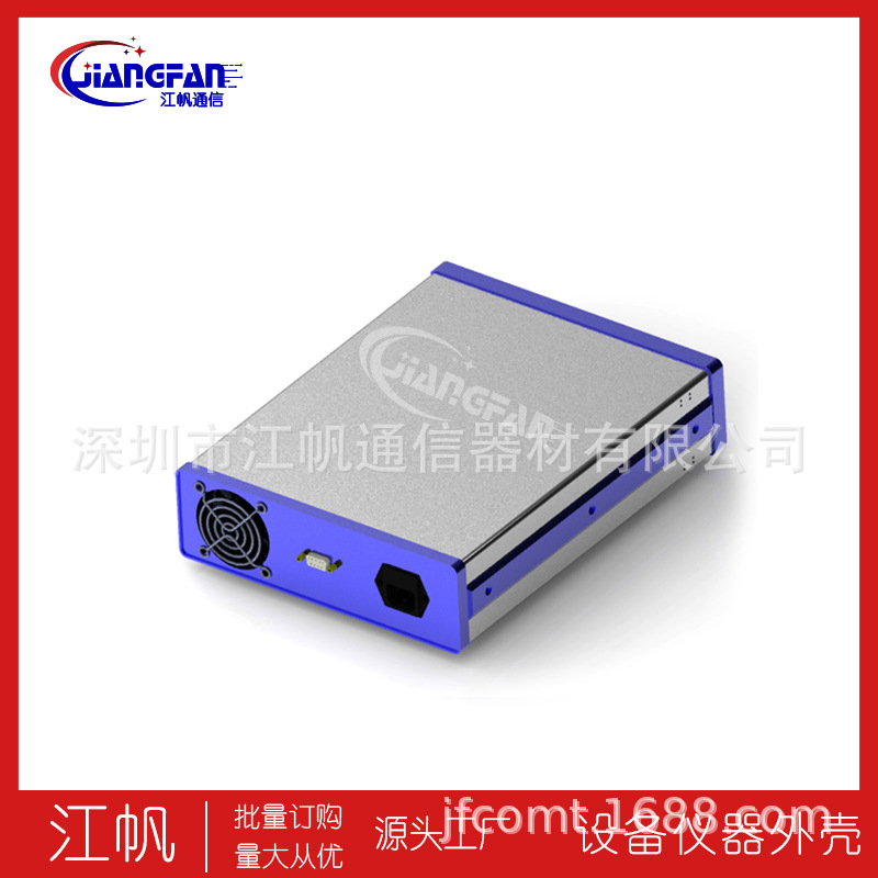 ASE LED光纤单模 多模 耦合激光 宽带 扫描光源稳定测试仪器外壳