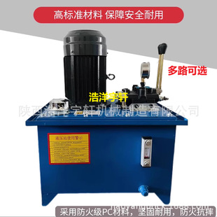 �ք�늄�Һ��վҺ��ϵ�y����С��늴��p���͉��C���һ�wʽҺ����