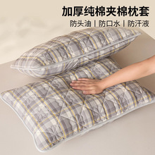 ���^�ͼ��ފA������һ���b��ʿ���K��о��đ�׷���ˮ����2025�¿�