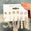 Earrings from pearl, retro metal set, Aliexpress, European style, wholesale