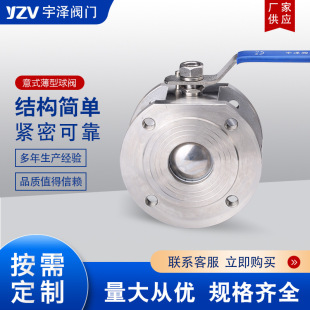 ��ɹ����ք�Q71F���Aʽ���m�y�T304���P䓱�����ʽ���y