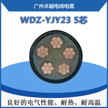 ���lWDZ-YJY23 5*10 WDZ-YJY23 5*16�͟��o�u��ȼ䓎��z�b��|