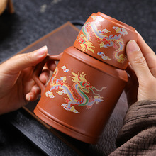 遇热水变色紫砂小暖壶家用水杯子带盖冷热闷茶杯喝茶创意小暖壶