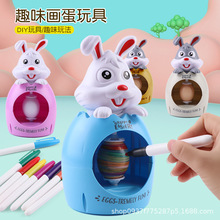 �羳���R�d��Ʒ���Ӳ��L�C�T�f���L�u����ͯDIY��������ߏͻ