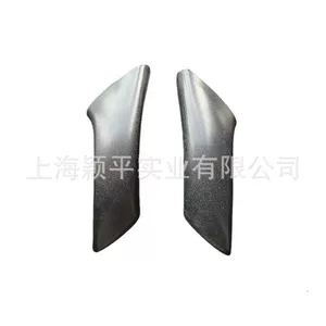 Подходит для Toyota 05-09, старая дверная ручка автомобиля Reiz, внутренняя крышка подлокотника, вспомогательная тяга для закрытия дверного подлокотника