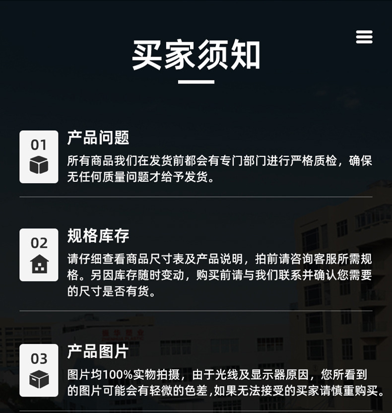 O1CN01B8nACE1kMS6MUabaA_!!9842