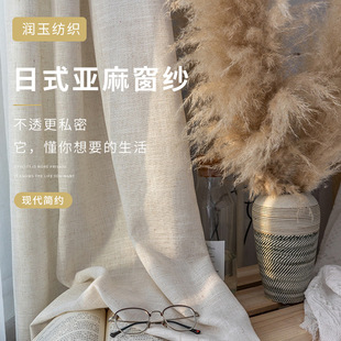 ��ʽ���鴰�������W���sС������ˇ�̨�� �ڹ����鱡������ins