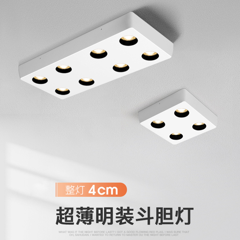 led ultrathin Ming Zhuang cob Recessed lights Spotlight a living room Restaurant bedroom square Box