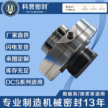 Cеܷ80DCS-400 125DCS-310 125DCS-350SֱIÓ{ÙC