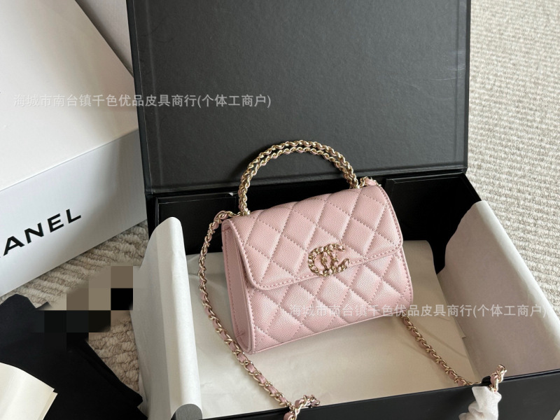 香奶奶Kelly包春夏23k香家大小号手柄包菱格链条单肩斜跨手提女包|undefined