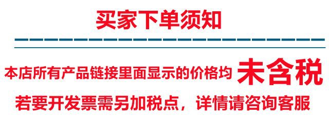 O1CN01JXKCic24q1pphwXng_!!2206