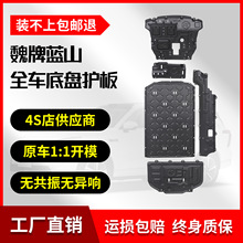 25-26��κ���{ɽ5052�X�V�Ͻ�ױP�o��܇�׷��o��ԭ�S���b����