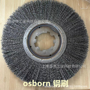 osborn �ˢ 9906013011��ԭ�b�M�� ���I��� ��r�� �gӭԃ�r