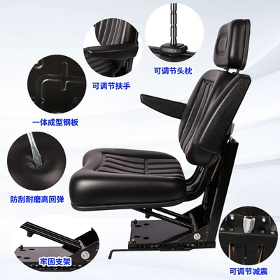 Four-Wheel Lovol Ningbo Parts — Other vehicle seats