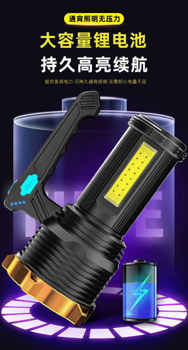 æçµç­å&reg;¶ç¨