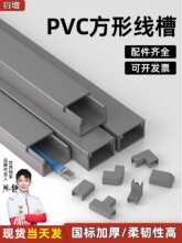 ���b늾��߾���pvc�[�ξW�������b��ړ�������ɫ���ι��w��