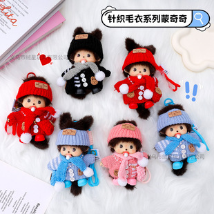 ���������湫�В��ᘿ����������ë�q��ż���޷����������