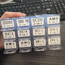 ����Liishi ���ܶ���һ����ss001 SS002 KW1 KW5  SC1 SC4