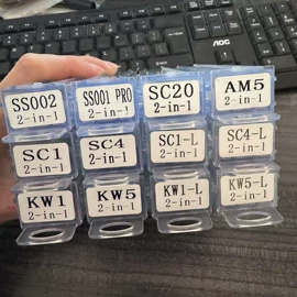 通用五金配件;其他量具;库存五金工具