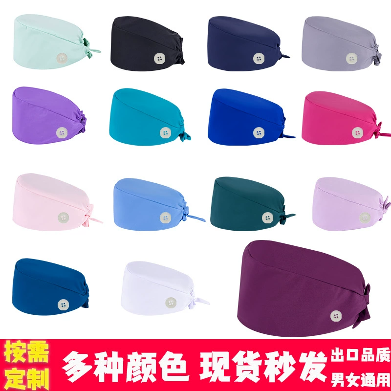 Полиэстер хлопок Женская мультяшная Милая хлопковая Операционная шляпа мужская больница Баотоу шляпа стоматолога медсестры шляпа