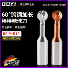 �u䓰�����㊵���60������X�ù��ε�Ӳ�|�Ͻ���L�A�����^㊵�