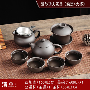 ��ʽ������b���ǹ����� �ݲ������ò�ز豭 ���d��ɰ�������b