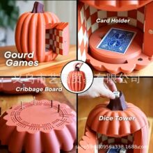 �羳��Ʒ Magnetic Pumpkin Gourd Checkers �ϹϺ��J��������