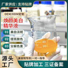 ����Ժ�������׾��AҺ�aˮ���񵭻���ӡ���n�wɫ�������׾��⾫�A