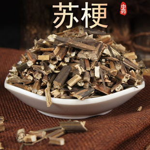 �K����ș��500g�����K�����K�o���K�U���K�����K���t�K�����K��