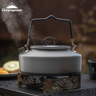 Coman S800 small size aluminum alloy camping tea kettle portable outdoor climbing cookware coffee pot