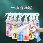 空气清新剂塑料瓶酒店宾馆用芳香除臭喷雾卫生间净化去异味清香剂