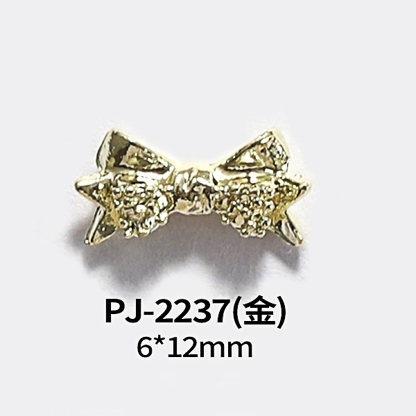 PJ-2237(골드)