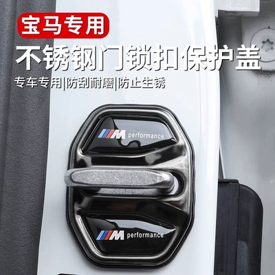 Digər kuzov və aksesuarlar – BMW BMW 1 2 4 5