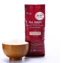 ̩��ԭ�b�M�ڴ����L�������������׼Z�͏N��1KG����Zʳ���l