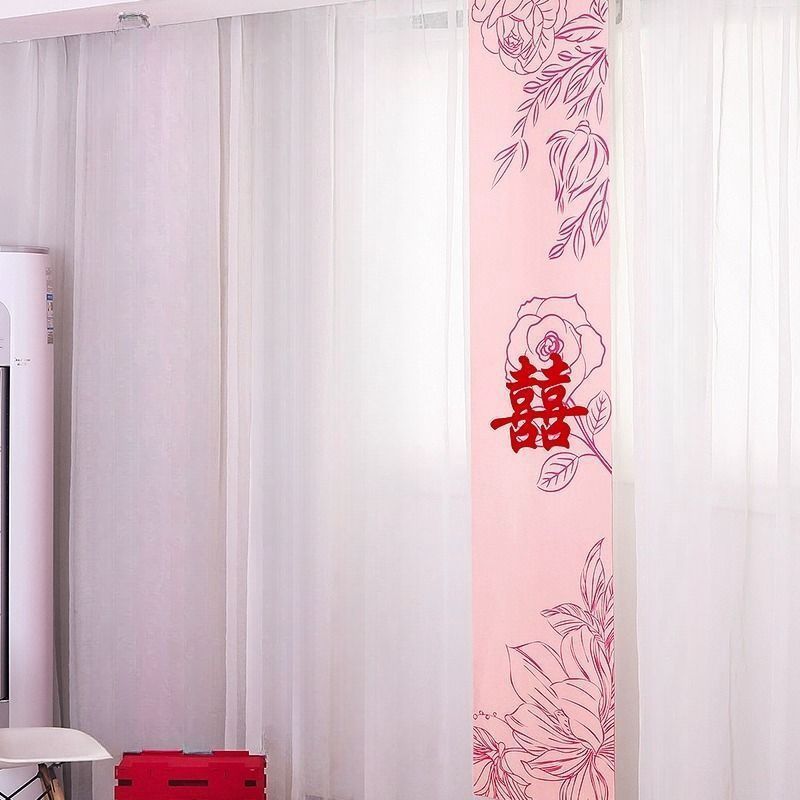 아름다운 배너 1개 - 작은 고구마 [핫 추천]