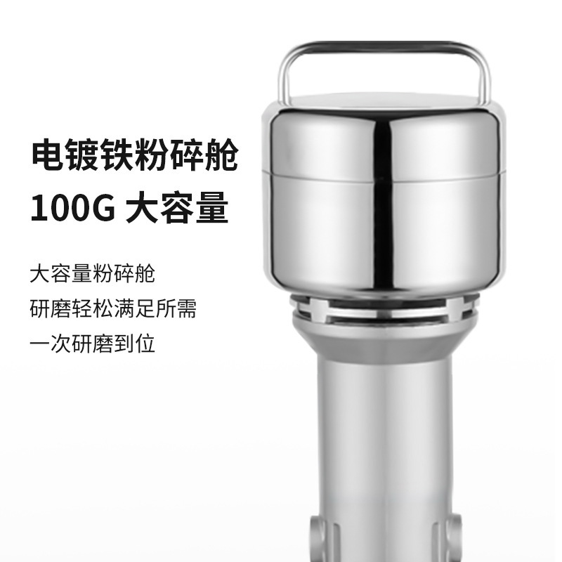 Dry Mill Grinder Wholesale Spice Coffee Traditional Chinese Medicine Grinder Small Household Superfine Mill Shredder Customized Dry Mill Grinder Wholesale Spice Coffee Traditional Chinese Medicine Grinder Small Household Superfine Mill Shredder Customized