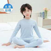 ��ͯ�������m���b����12�q6�д�ͯ8������ѝ�o����ͯ�W�����¾�ѝ