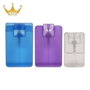 20ml��Ƭ��ˮ ���b��ˮ�� �S��y����ˮ���F���F ��ʽ��ˮ����ʽ