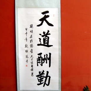 ���l�֮������������ ���b�ѳ�Ʒ �ɻ��� �b� �z�I��